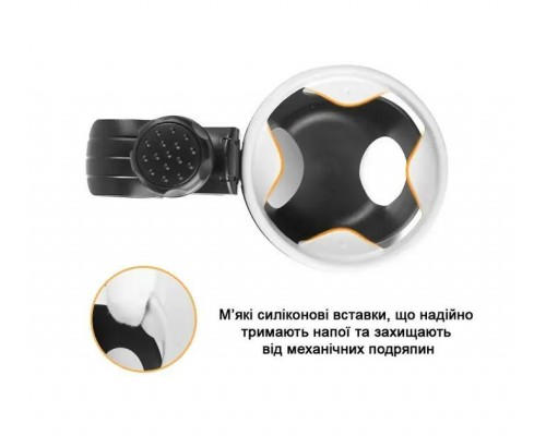 Підсклянник універсальний El Camino в інтернет-магазині дитячого одягу Schaste Підсклянник універсальний El Camino