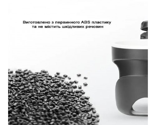 Підсклянник універсальний El Camino в інтернет-магазині дитячого одягу Schaste Підсклянник універсальний El Camino